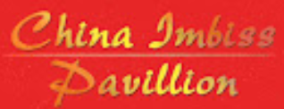 Logo China Imbiss Pavillion